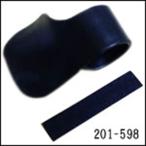  мотоцикл детали Kijima замок дроссельной заслонки BK 35mm до 201-598