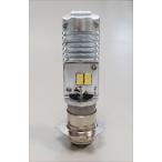 バイクパーツ 電装系 エムアンドエイチマツシマ M＆H LEDヘッドライトバルブ PonLED 12v5 5w PH12用 PL102