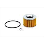  Excel масляный фильтр BYO-002 Yamaha 36Y-13441-00 сменный 