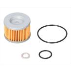  мотоцикл детали техническое обслуживание Kitaco масло замена полный SET KLX230/R 70-390-04100