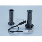  мотоцикл KITACO Kitaco высокий дроссель комплект NS50F NSR50 901-1010000 посылать за товар распродажа 