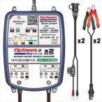  electrical series Tec Mate OptiMate2 DUO 4 Bank TM-577 5425006146814 send away for goods 