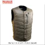 訳あり ヒーテック 5V ヒートインナーベスト OLIVE バッテリー別売り 防寒 電熱 ワイヤレスバッテリー 050762 商品入れ替えの為
