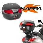 バイクリアボックス 35リットル 取付ベース付 ブラック 黒 鍵付き   KAPPA カッパ Monolockトップケース K35