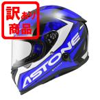 訳あり品(※キズ、擦れ、汚れ等) AST