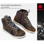 バイク ライディングシューズ スニーカー スコイコ SCOYCO MT016-2 CAMOBROWN カモブラウン