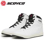 バイク ライディングシューズ スニーカー マイクロファイバーレザー スコイコ SCOYCO MT054 WHITE ホワイト