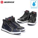 バイク ライディングシューズ スニ�