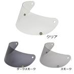 バイク用品RX-200R用スペアシールド �