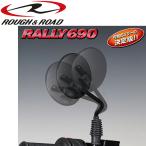 バイク用品ミラー 汎用品 可倒式 オ