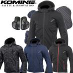 バイク用品プロテクター付き メン�