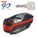 【国内正規品】限定特価 ABUS 防犯 Detecto 7000 RS1 アラームディスクロック ピクセルレッド 万全のサポート体制 アブス アバス