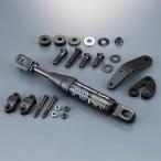  для мотоцикла yama Гаваи z механизм демпфер производительности MT-25 MT-03 B9T-211H0-00 B9T-211H0-01 колебание всасывание B9T211H000