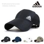 ショッピングadidas adidas アディダス キャップ メンズ レディース メッシュキャップ 帽子 ADM adiLITE SIDE GOLF ゴルフ ブランド アウトドア ウォーキング ハイキング 春夏