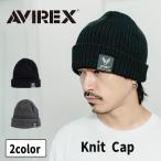 AVIREX アヴィレックス ニット帽 メンズ レディース ワッチキャップ リブ編み 折り返し 防寒 伸縮性 秋冬 おしゃれ ロゴタグ付き カジュアル ユニセックス