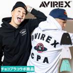 送料無料 AVIREX チョコレートプラネット パーカー《C