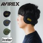 ショッピング耳あて AVIREX アヴィレックス 耳あて イヤーマフ 防寒 メンズ 耳当て イヤーマフラー アウトドア キャンプ ランニング ウォーキング 秋 冬 大人 通勤 通学