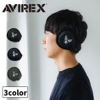 AVIREX アヴィレックス 耳あて イヤーマフ 防寒 メンズ 耳当て イヤーマフラー 耳カバー バックアーム アウトドア キャンプ ランニング ウォーキング 秋 冬