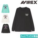 送料無料 AVIREX チョコレートプラネット Tシャツ ロ