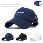 Champion チャンピオン キャップ メンズ レディース メッシュキャップ ベーシック 帽子 ブランド 人気 トレンド 父の日 贈り物 プレゼント メンズ