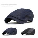 ハンチング 帽子 メンズ レディース Vintage デニム コンビ ライン 春夏 秋冬 トレンド 人気 おしゃれ