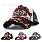 メッシュキャップ 帽子 キャップ メンズ レディース アメカジ Streat Biker's バイカー 野球帽　春夏 新作 人気 トレンド