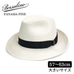 BORSALINO PANAMA FINE MIDDLE パナマ ファイン ミドルブリム イタリア製 本パナマ 中折れハット M〜4Lサイズ 大きいサイズ 140338