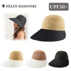 HELEN KAMINSKI BLAISE UPF50+ 正規品 スリランカ製 ラフィア コットン ジョッキーキャップ ジョッキーハット ストローハット UVカット 日よけ 帽子