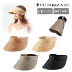 ショッピングヘレンカミンスキー HELEN KAMINSKI KIRSTEN UPF50+ 正規品 スリランカ製 ラフィア サンバイザー ローラブルバイザー UVカット 折りたたみ 日よけ 帽子