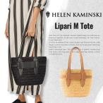 HELEN KAMINSKI LIPARI M TOTE стандартный товар Шри-Ланка производства черновой .a корзина сумка внутренний сумка имеется большая сумка сумка на плечо черновой .a сумка корзина сумка 