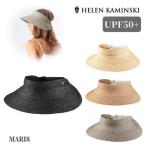 HELEN KAMINSKI MARIS UPF50+ 正規品 スリランカ製 ラフィア つば広 サンバイザー UVカット サイズ調整 日よけ 帽子