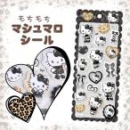  моти моти мармешлоу наклейка Sanrio герой z стандартный товар обычная цена .... наклейка цельный наклейка наклейка стикер наклейка замена Sanrio Kitty Chan k Lux 