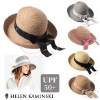 ショッピングヘレンカミンスキー HELEN KAMINSKI NEWPORT SB UPF50+ M〜Lサイズ 正規品 大きいサイズ スリランカ製 ラフィア ストローハット 麦わら帽子 日よけ 帽子