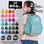  XF OceanGround DAYPACK GOODAY XS`MTCY iCbN bNTbN bN xr[ LbY j̎q ̎q 1215101 1915101