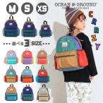 送料無料 Ocean＆Ground DAYPACK CRAZY ナイロンリュック XS〜Mサイズ リュックサック リュック クレイジー 男の子 女の子 ベビー キッズ 1215102