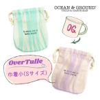  распродажа Ocean&Ground over chu-ru мешочек маленький S размер сумка стакан inserting стакан пакет chu-ru девочка baby Kids Junior 1235903