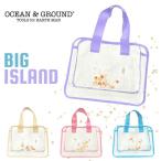 ショッピングプールバッグ Ocean＆Ground プールバッグ BIG ISLAND ビーチバッグ スパンコール ビーズ きらきら 女の子 かわいい おしゃれ キッズ ジュニア 1315804