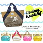 ショッピングビーチバッグ Ocean＆Ground プールバッグ HEART REEF ビーチバッグ トートバッグ かごバッグ シンプル おしゃれ プール 海水浴 キッズ ジュニア 1715802