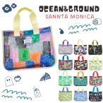 Ocean&Ground プールバッグ SANTA MONICA 総柄 ビーチバッグ スイミングバッグ 花柄 イラスト 男の子 女の子 キッズ ジュニア 4515801 4415801 1315801