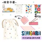 Ocean&Ground saw gala. еда мешочек S размер мешочек . палочки для еды inserting стакан пакет общий рисунок цветочный принт динозавр блок рисунок длина длина входить . входить . мужчина девочка Kids Junior 4445904