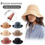 ショッピングヘレンカミンスキー HELEN KAMINSKI PROVENCE10 正規品 スリランカ製 ラフィア ストローハット 麦わら帽子 折りたたみ 日よけ 帽子