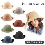 ショッピングヘレンカミンスキー HELEN KAMINSKI PROVENCE8 正規品 スリランカ製 ラフィア ストローハット 麦わら帽子 折りたたみ 日よけ 帽子