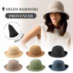 HELEN KAMINSKI PROVENCE8 正規品 スリランカ製 ラフィア ストローハット 麦わら帽子 折りたたみ 日よけ 帽子