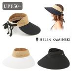 HELEN KAMINSKI ROSALIE UPF50+ 正規品 スリランカ製 ラフィア コットン バイザー UVカット サイズ調整 日よけ 帽子