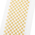 半衿振袖成人式訪問着刺繍白地黒地金...