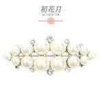 帯留パールラインストーンシルバー銀...