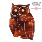帯留ふくろう梟フクロウべっ甲風茶三...