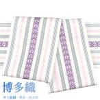 ショッピング浴衣 帯 浴衣帯 ゆかた帯 半幅帯 博多織 博多帯 正絹 浴衣 白地 紫 ピンク 献上 本場筑前博多織 細帯 単衣帯 日本製 No.10-3905