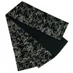 半幅帯 浴衣帯 ゆかた帯 正絹 桐生織 黒地 鳥獣戯画 和柄 リバーシブル お洒落 新品 細帯 日本製 カジュアル 小紋 紬 浴衣 お取 No.10-5659