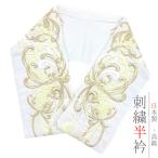 商品画像2